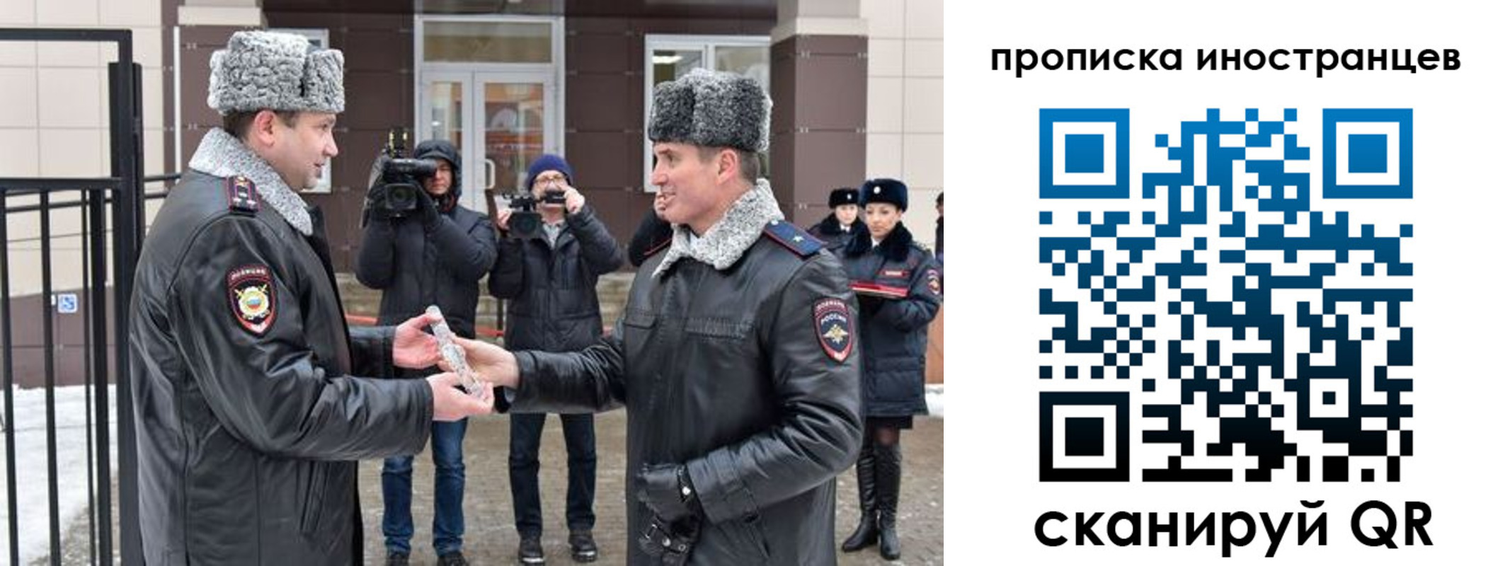 форма 3 в Суворове
